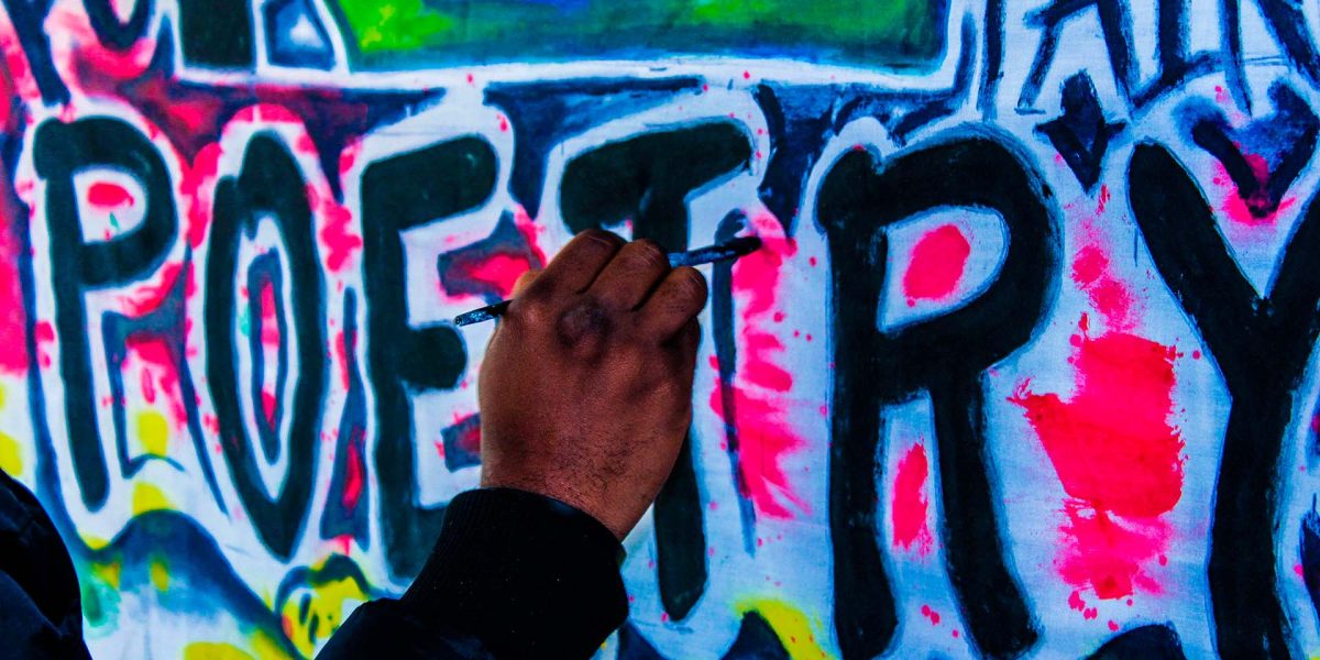 Gbys_web_pris eller poesi brand_Pia_v1